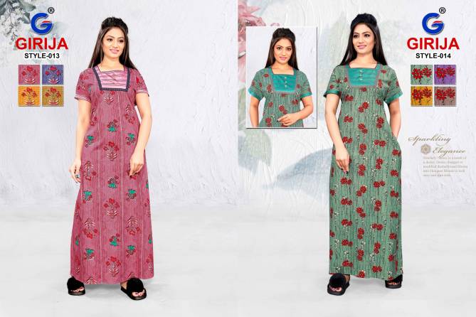 Girjia 6 Nighty Printed Western  Latest Collection Of Printed Pure Cotton Night Wear Gown Full Catalog 